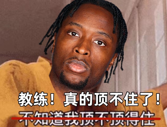  全場出戰37分鐘！領先快30分阿努諾比輕傷不下場 跪在場上直喘氣
