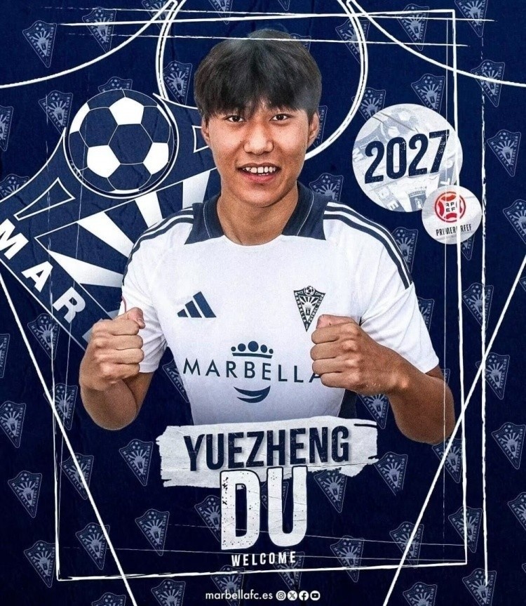 足球報(bào)前瞻U20亞洲杯:留洋球員總數(shù)達(dá)50人,各隊(duì)都在“卷”留洋