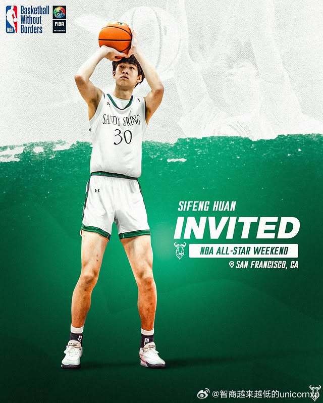 郇斯楓:目前防守、機動性和籃板是自己的優勢 想沖一沖NBA