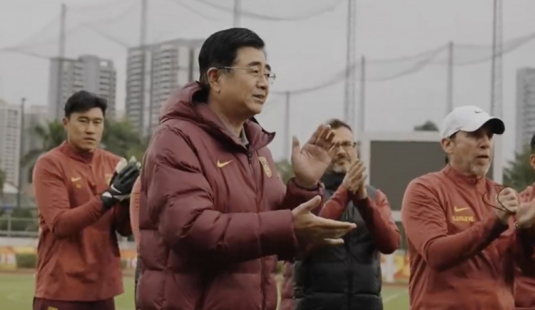  U20亞洲杯開賽在即，足協主席宋凱探班U20國青隊