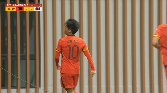  國青1-0卡塔爾！蒯紀聞精彩低射破門，毛偉杰就地反搶送助攻