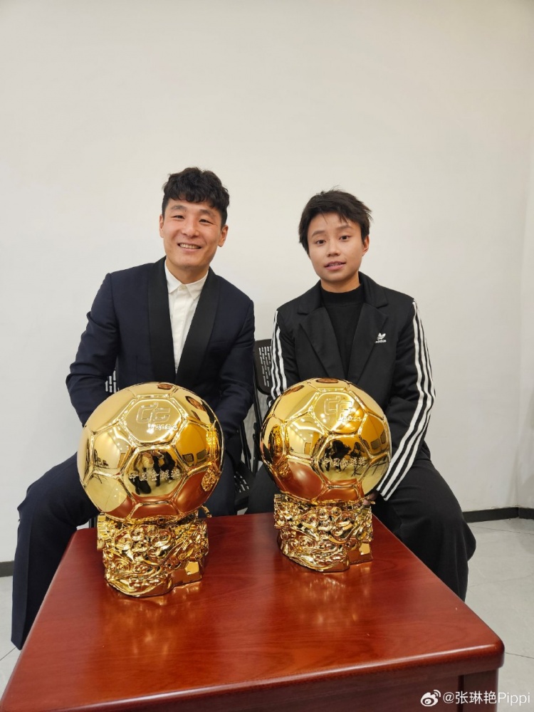  張琳艷社媒曬與武磊合照：感謝、榮幸、幸運，祝磊哥早日康復(fù)