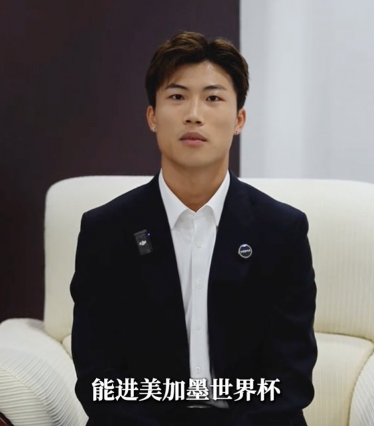謝文能:沖進(jìn)世界杯很難但我有信心 要是留洋先去二級(jí)聯(lián)賽適應(yīng)
