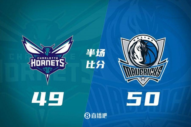 半場戰報:打鐵戰!新援摩西-布朗11+6 獨行俠僅領先黃蜂1分
