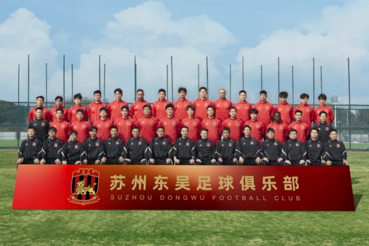2025賽季蘇州東吳一線隊大名單正式公布!