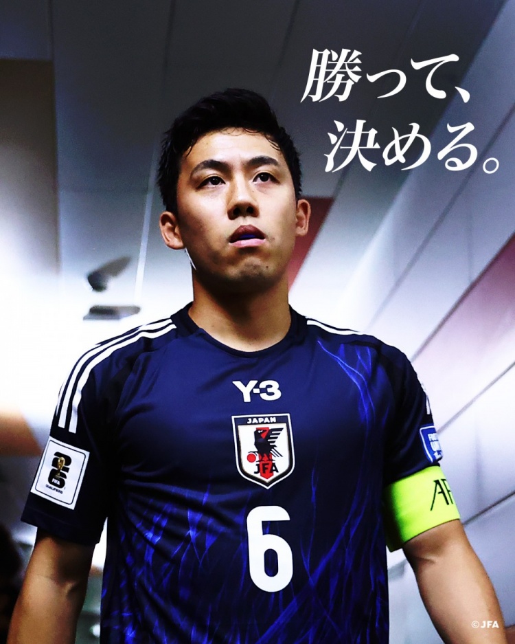  贏球就進世界杯！日本隊預熱戰巴林海報：隊長遠藤航出鏡
