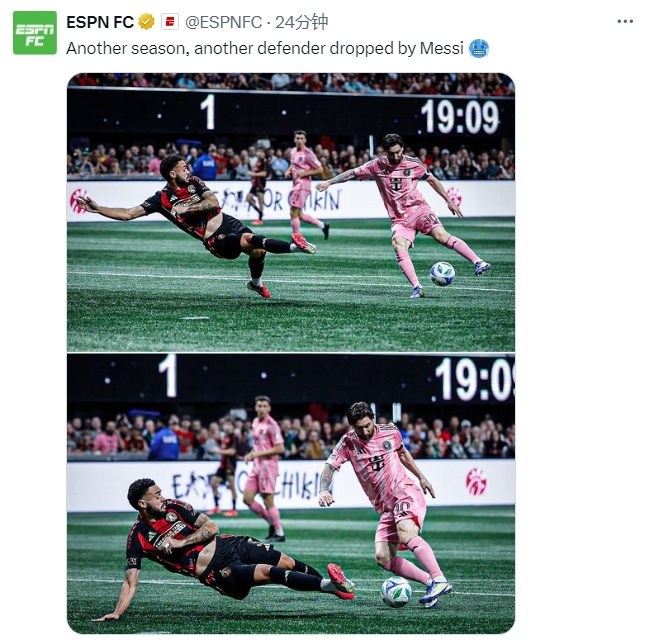  名場面記錄！ESPN曬照：又一個賽季，又一名后衛被梅西扣倒
