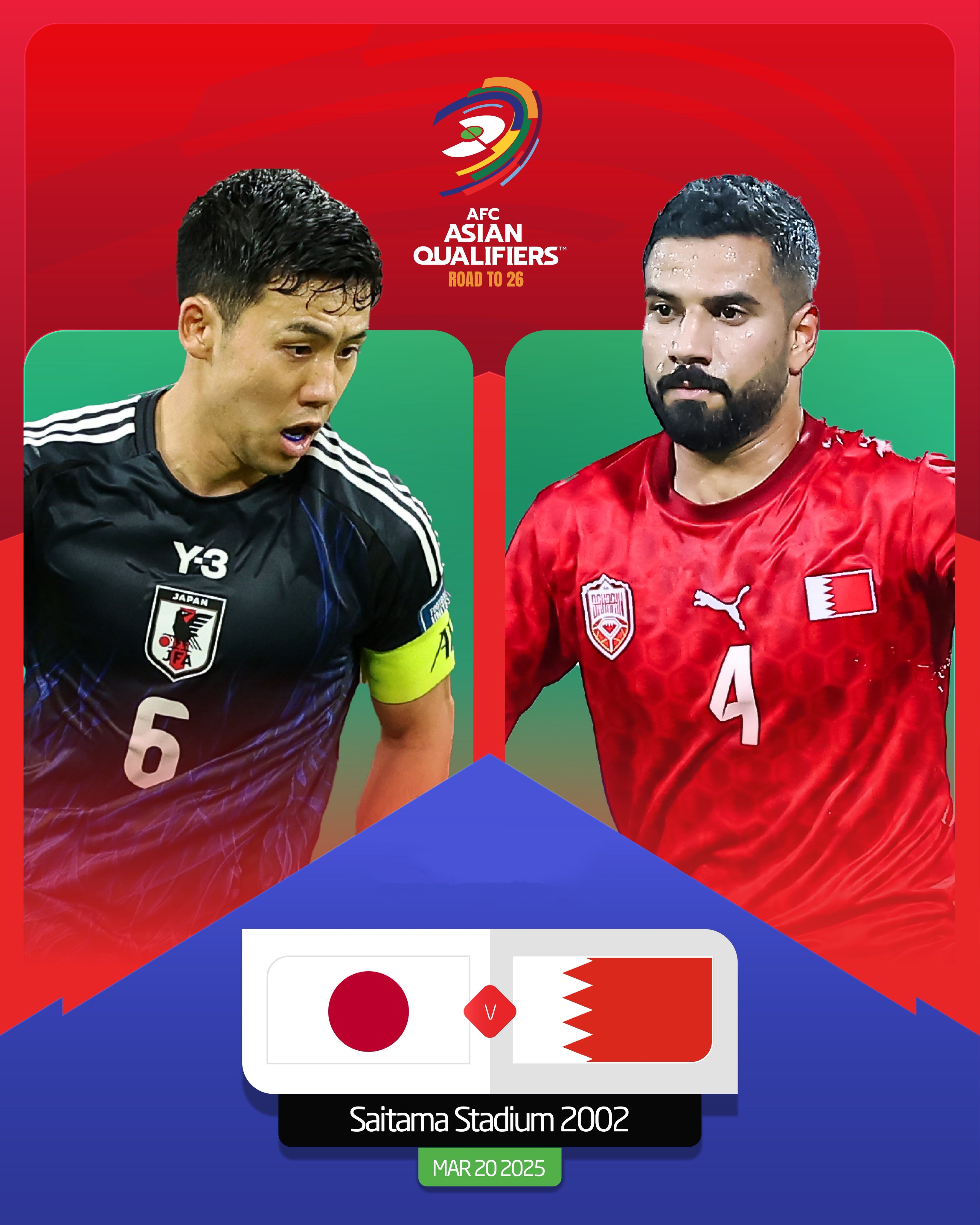  贏球即進(jìn)世界杯！日本vs巴林：日本全主力出戰(zhàn)，三笘薰、久保先發(fā)