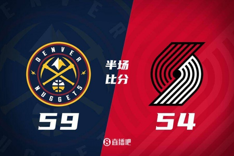  半場戰報：威少15分2板2助2斷 戈登13分 掘金領先開拓者5分