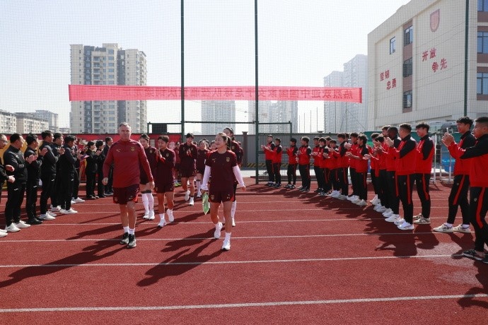  中國女足在重慶開啟新一輪集訓 備戰2025永川國際女足錦標賽