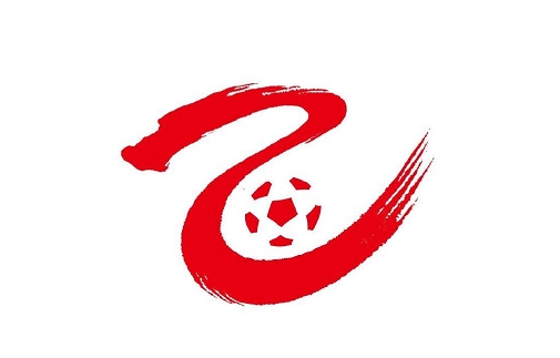  足球報：U21聯賽升級中乙名額減至0.5個，冠軍與中冠第四爭奪名額