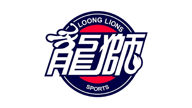 媒體人:廣州男籃第三階段的主場比賽將移至南沙體育館