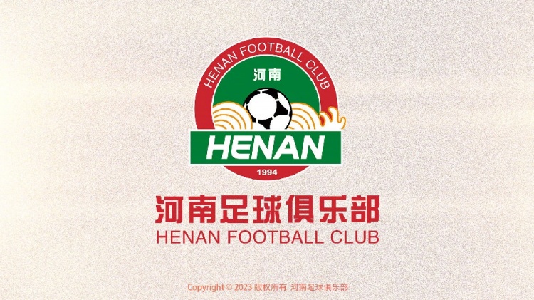  熱身賽-河南隊(duì)1-1戰(zhàn)平K2球隊(duì)忠南牙山，李星賢補(bǔ)射破門