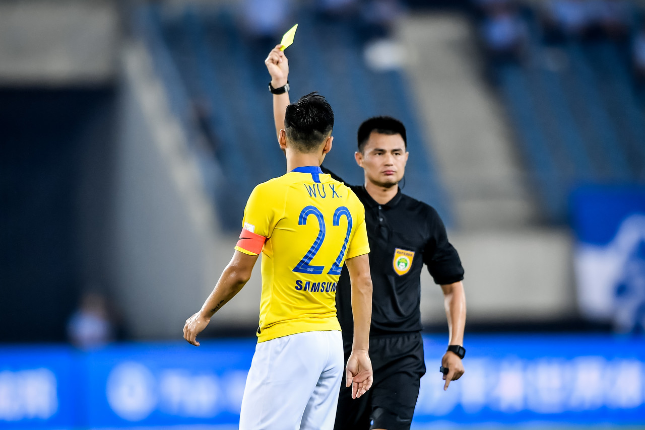  北青體育：中超全稱改為“中國足球超級聯賽” 李海新執法揭幕戰